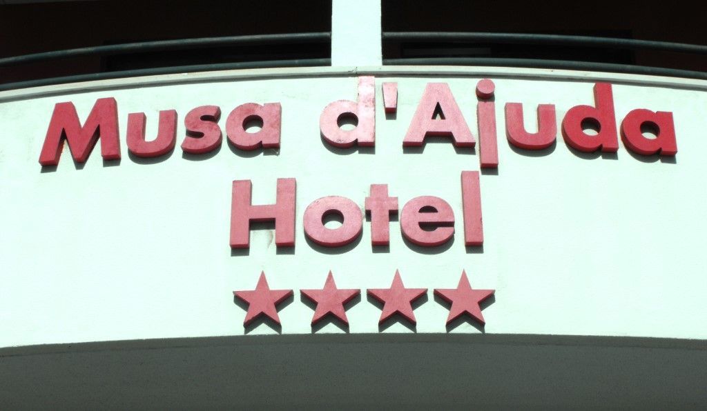 פונשל Hotel Musa D'Ajuda מראה חיצוני תמונה